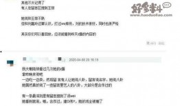 娱乐圈爆料渠道在哪里找,追踪明星动态的秘密入口