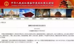 吉林爆料圈视频,真实事件引发网友热议